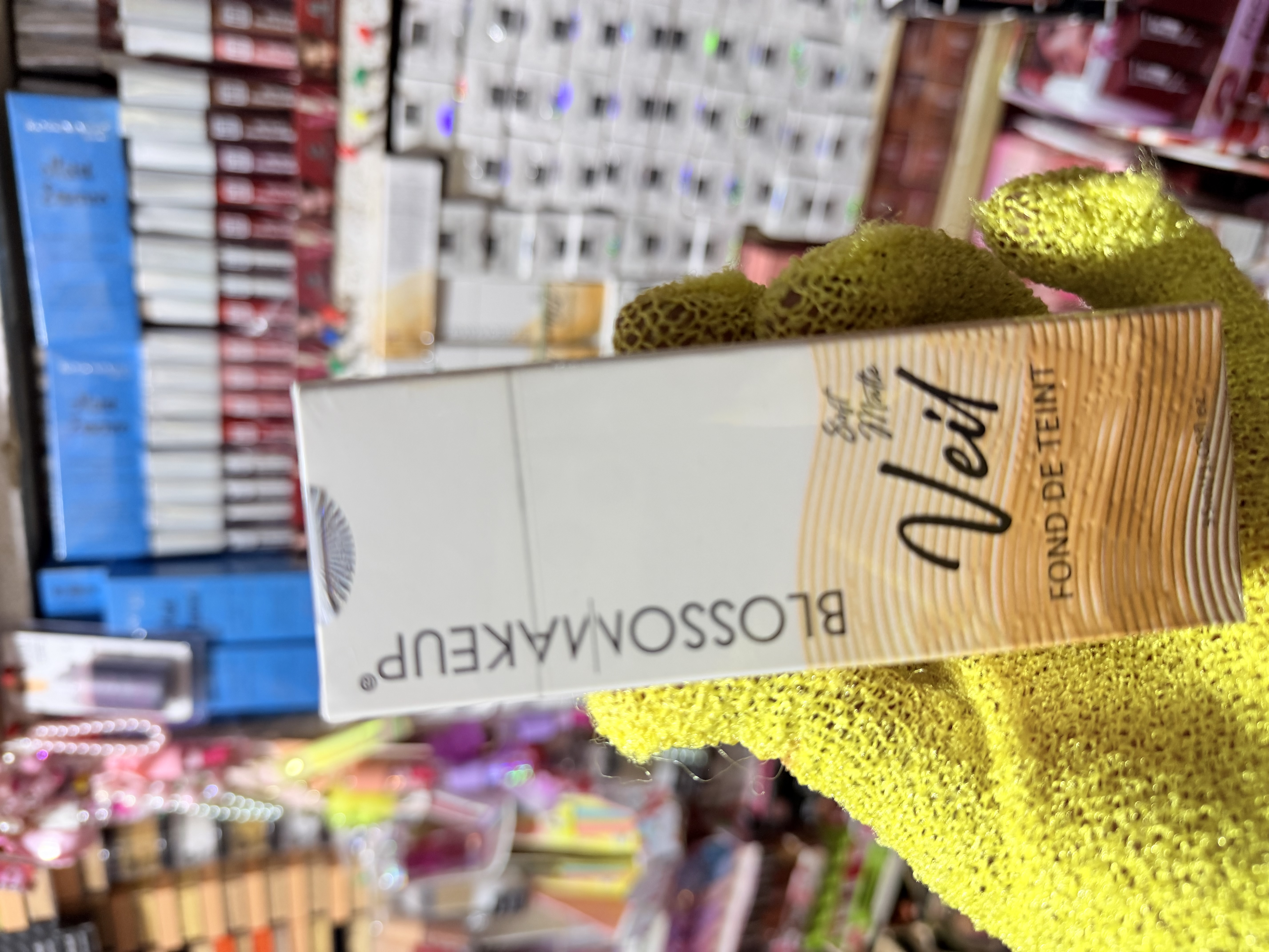 Blossom Veil Foundation